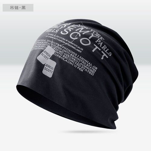 Caps for Men Autumn/Winter Trendy Thin Beanie Fall Sleep Hat Pile Head Cover AC Sleeping Spring Autumn Head Cover Hat for Women