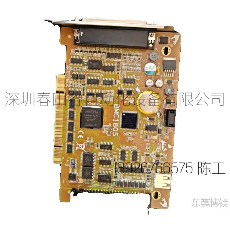 Puchu 1805 контрольная карта в наличии одна применимая система резки 3000S на складе, торг на продажу