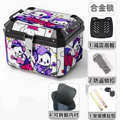 Motorcycle trunk, 58L Large-Capacity Electric Vehicle - lined-58l-music-rabbit-shock-absorbing-base-full-installation-kit