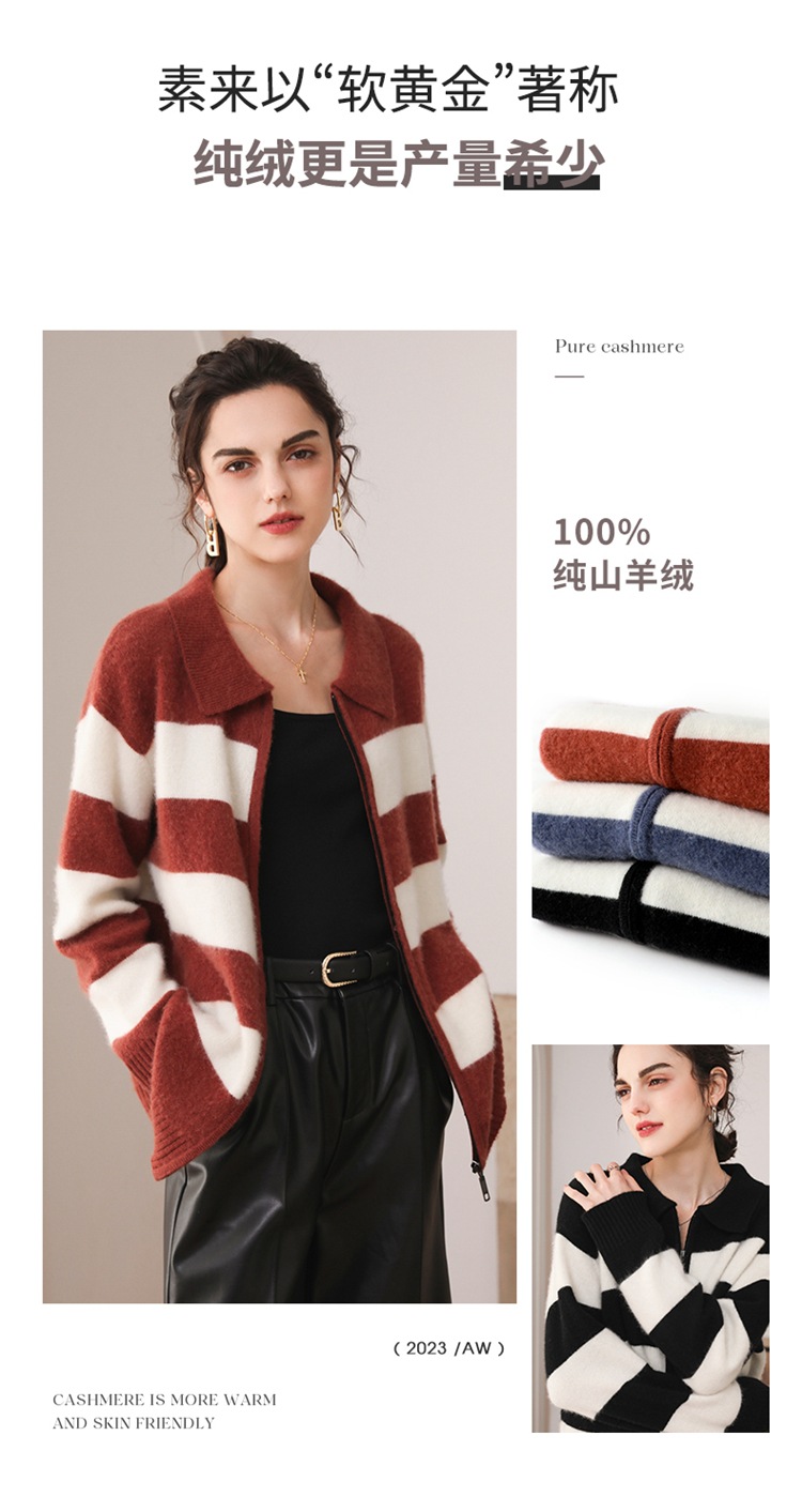 E6331 5820K ÁO SƠ MI NỮ QINTDNG ÁO LEN DÁNG DỘNG MÙA XUÂN THU ĐÔNG DÀY ẤM TRÔNG TRẺ HƠN TUỔI THỜI TRANG NỮ G06 SẢN PHẨM MỚI