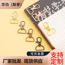 �ֻ�7ɫп�Ͻ�����۹��� 20mm֯������ ����ѷ����Կ�׿����