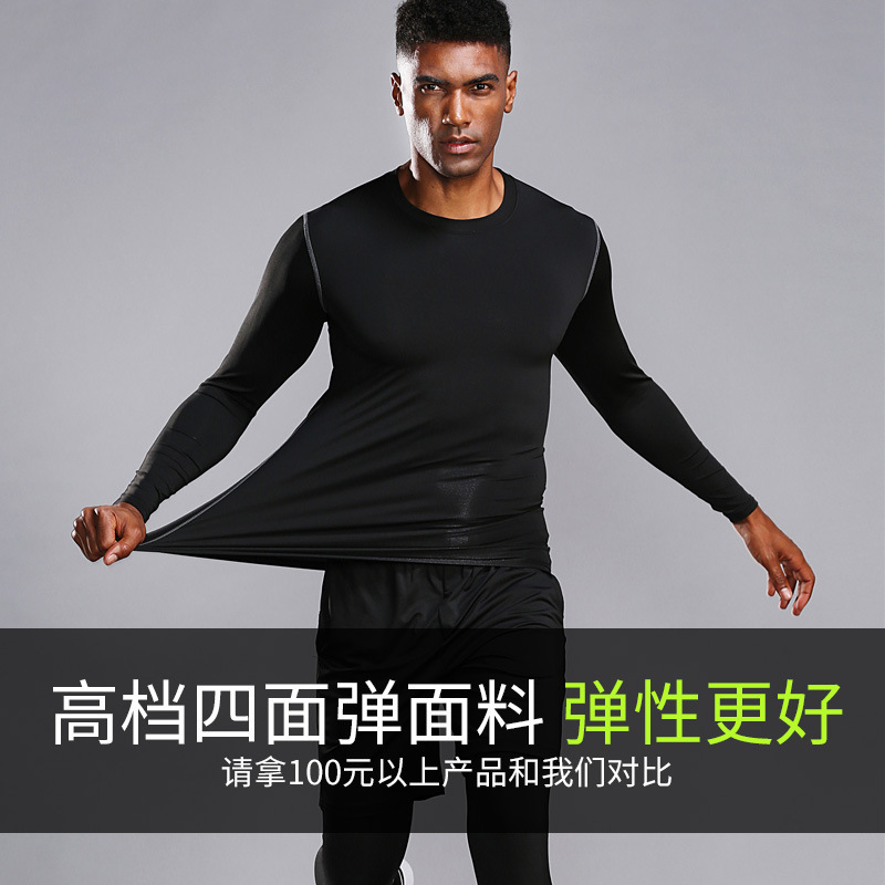 Transfronterizos deportivos rápidos ropa de entrenamiento para correr ropa de entrenamiento camiseta de mangas largas elástica fitness ropa interior para correr baloncesto image 5