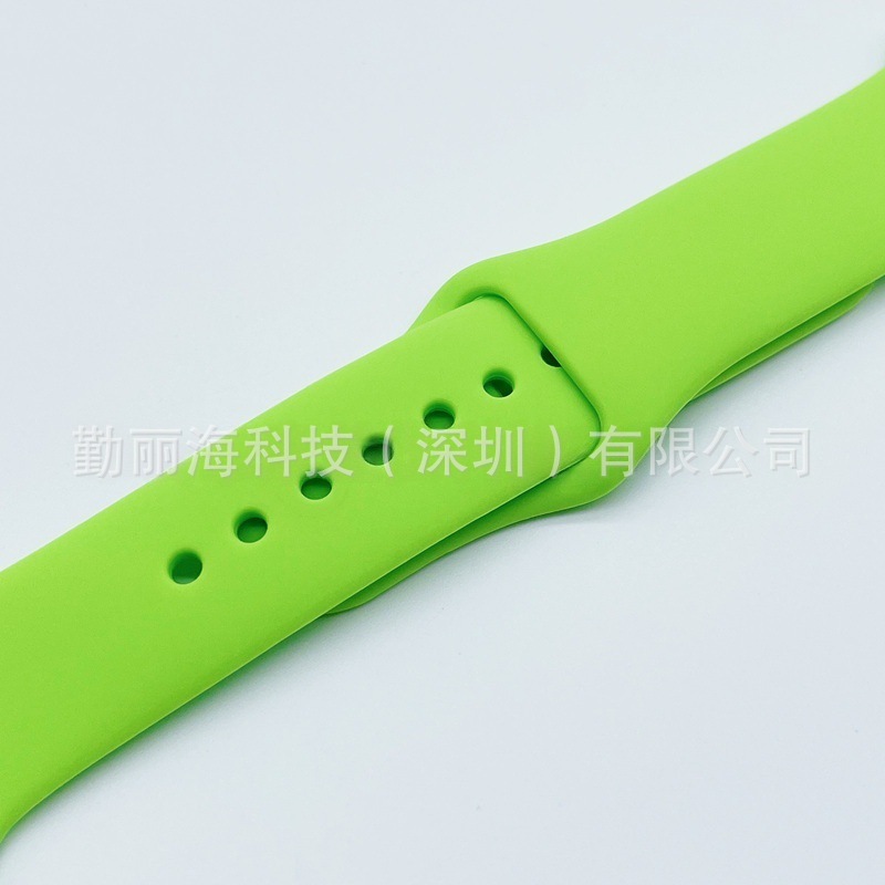 4 Green