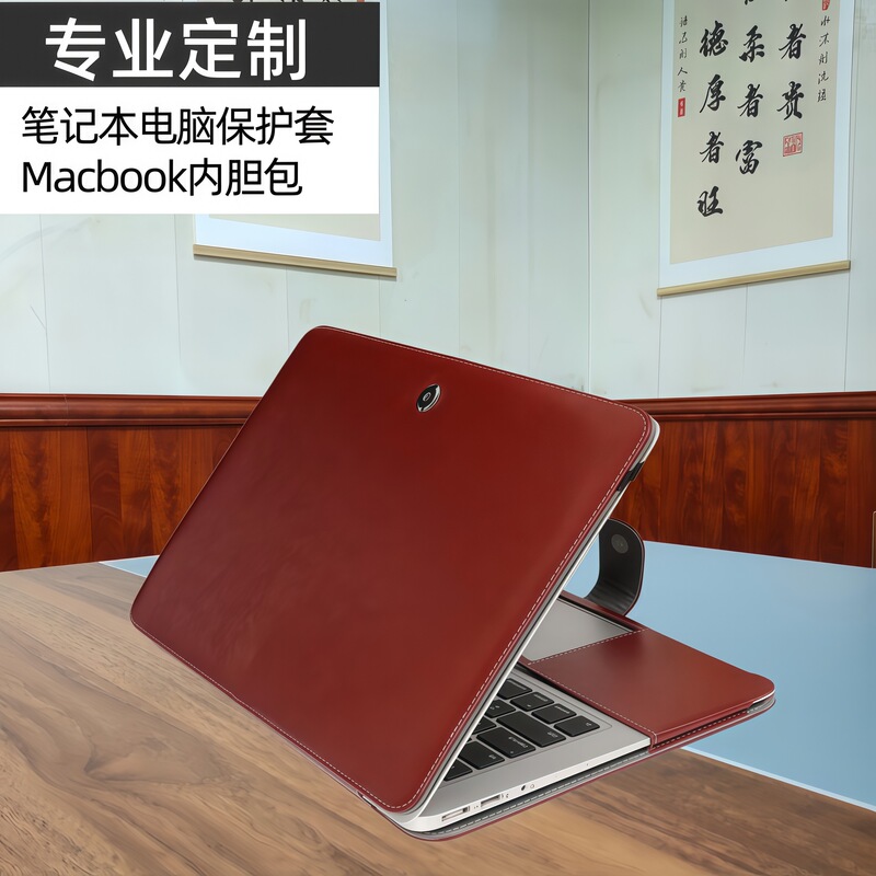 Customized Laptop Protective Case for Apple Huawei Macbook13/14/ 15inch Tablet Leather Case Customized Laptop Protective Case for Apple Huawei Macbook13/14/ 15inch Tablet Leather Case