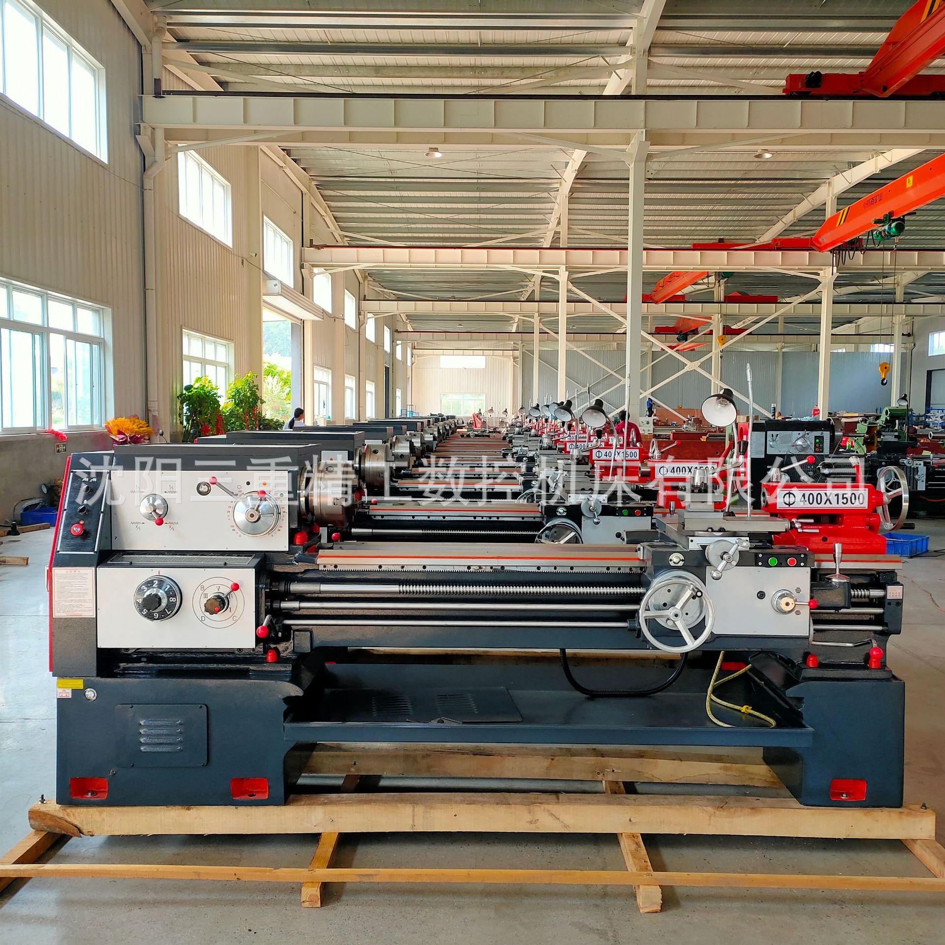 Torno de Shenyang CA6140 * 1500 guía de torno común enfriamiento de alta frecuencia buena resistencia al desgaste precio físico preferencial