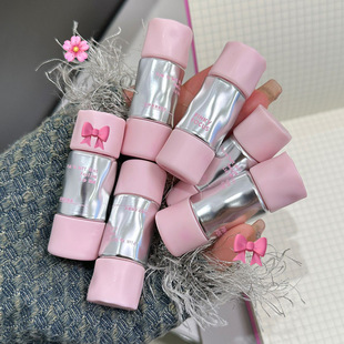 Pinkyfocus Pink Girly Heart Ice Cube Lip Mud Matte Matte Long-Lasting Not Easy to Fade Whitening Lipstick Lip Glaze