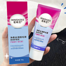 ��ϣ֥Óë��Ҹ����ë�ֲ�Óë����Óë����Ů�W��Óë��50g�羳