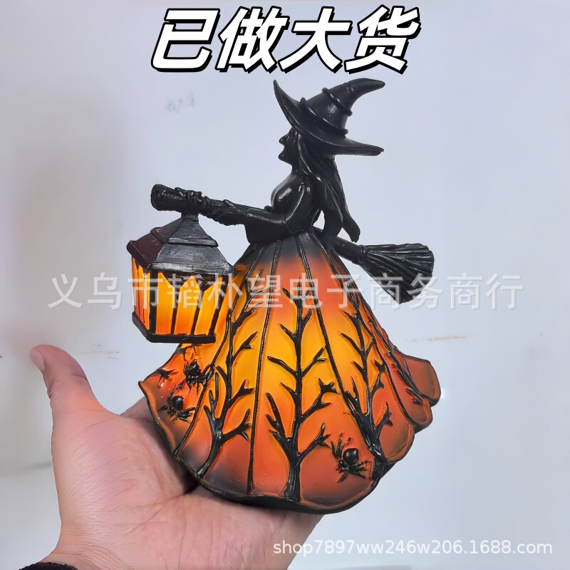 跨境新款Halloween Witch Lamp女巫灯万圣节布置摆件女巫桌面台灯|undefined