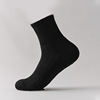Black mid-calf socks-towel bottom