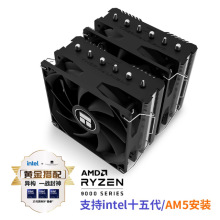 Thermalright����Peerless Assassin 120 SE �p��6����L��ɢ����