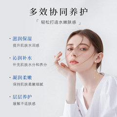 Special Facial Care Large Bottle Skincare Toner, Hydrating & Moisturizing Oxygenating Water, Wholesale for Flower Vow Beauty Salon