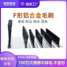 F���X�Ͻ�lˢ ���m��ĥëˢ�l �Cе���X�Ͻ�ëˢ �S�Ҷ���