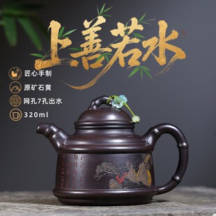 ���N���d��ɰ��ԭ�Vʯ�S�ཱི���ֹ�������������ˮ�YƷ������