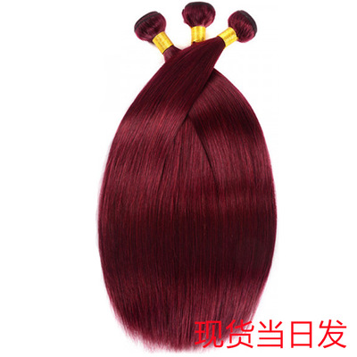10A hair bundles bug color straight hair 真人发彩色色发发帘