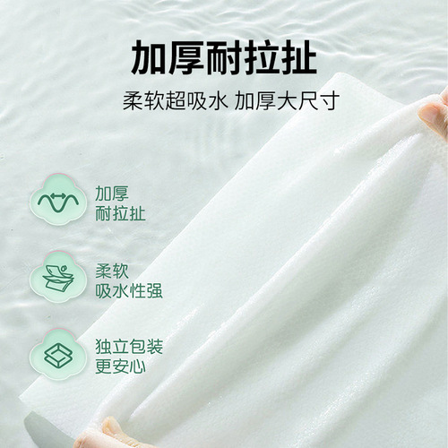 Disposable bath towel travel business trip hotel supplies thickened cotton face towel independent manufacturer wholesale