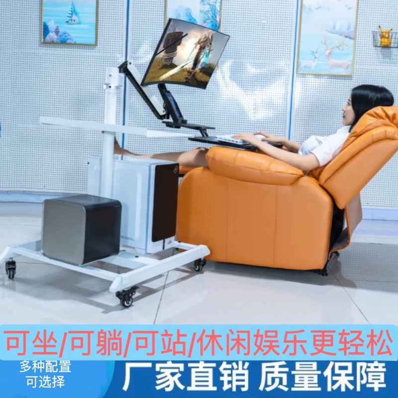 Lazy Computer Desk Floating Stand Internet Celebrity Gaming Cockpit Bedside Cantilever Desk Adjustable Folding Storage