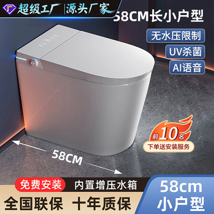 ����58CM�ߴ������RͰ����һ�wʽ�oˮ�����Ǝ�����ˮ�����������