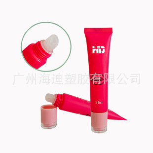 15ml Lipstick Hose Bottle 15g Lip Glaze Lip Gloss Lip Gloss Lip Gloss Hose Bag Material Cosmetic Lip Gloss Slant Mouth Hose