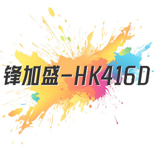 �h��ʢHK416D�𲨻�ط��ʢM4CQB���X늄Ӱl�����B�l��ߘ�M416