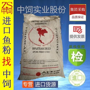 �M��̩���~��,60~65%̩���t�~��,����̩���~��