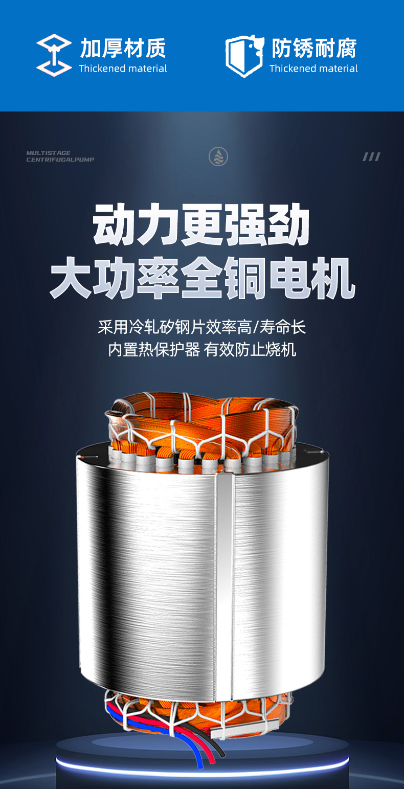 详情页_10.jpg
