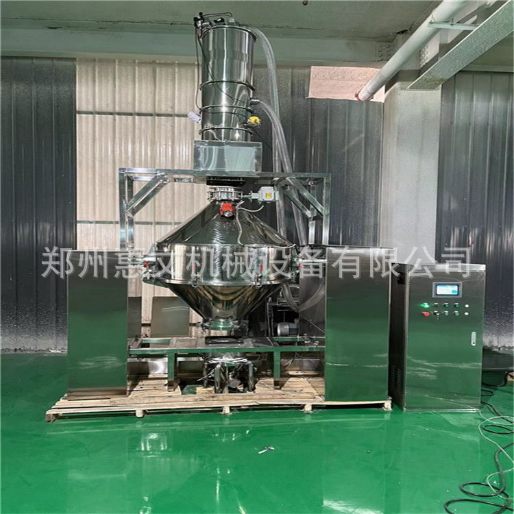 Dual-power premix mixer ice cream premix mixer self-made powder raw material mixing machine manufacturer