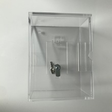 定制亚克力捐款箱 有机玻璃透明盒子 款式免费设计