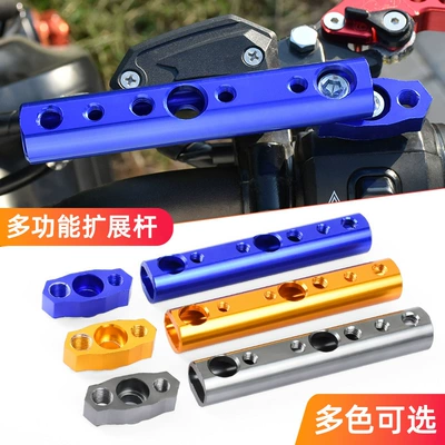 Fixed Bracket, Mobile Phone Navigation — Motorcycle Safety Supplies