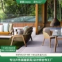 防水酒店组合庭院沙发