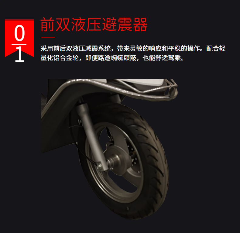 Brand New Xinyue Xing Little Princess Model Zhuben Brand Motorcycle Fuel Two-Wheeled Ladies Pedal Guosan Sanguo Si 125Cc