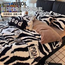 �Ӻ񶬼���ů��ë�q�ļ������ҾӼҴ���ɺ���q�����p�洲��4����