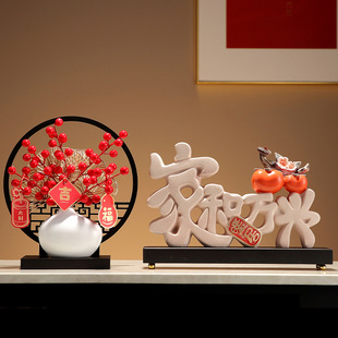 �Һ��f���d�[�������֬��ˇƷ��ʽ���l�͏d���Pӭ���ɾƙ��b�Ʒ