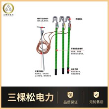 �߉��ӵؾ��ӵ�ᘑ��������·�y���ͽӵؾ����b���|늽ӵذ�