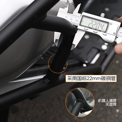 Exhaust Pipe Guard Motorcycle Accessories: Motorcycle bumper