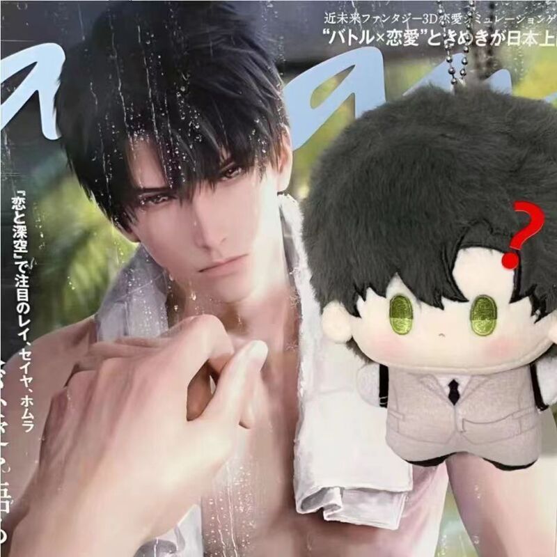 愛と深空周辺綿人形ぬいぐるみキーホルダー人形人形 diy ベビー服おもちゃギフトかわいいミニ|undefined