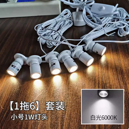 跨境专供1W迷你小射灯LED珠宝展示柜台酒柜手办模型明装聚光粘贴|undefined