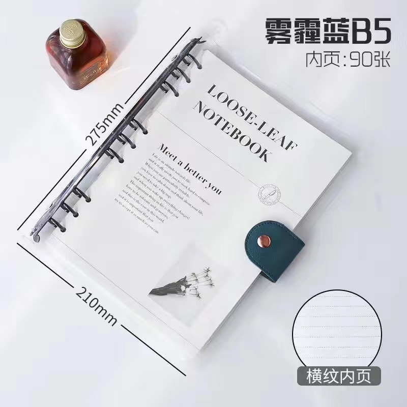 Carpeta negra para pistola B5 (con núcleo interno)