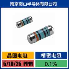 CSR0207FTDT4R70  Ĥ 0207 4.7Ω 1% MELFԲ