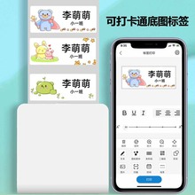 �˺���ӡ�C�����e�}��ӡ�C����һ��y���~�˺���Ƭ�ı���ӡ