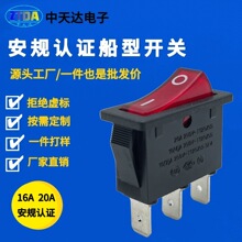 UL�J�C�����_�P�����Դ���o�_�P3�_2�n16A250V KCD3�N�崬���_�P