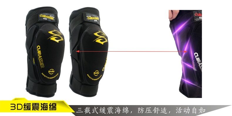 K08-790-1688-黄色描述-8.jpg