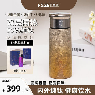 ��ِ˹���Z�����ر���ˮ���x���B���F�豭�ݲ�ˮ��240ML