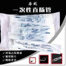 �AԽ�t��ֱ�c��һ�����׃��oș���c�ܸ؛_ϴ�ܳ����_��¶�oș��