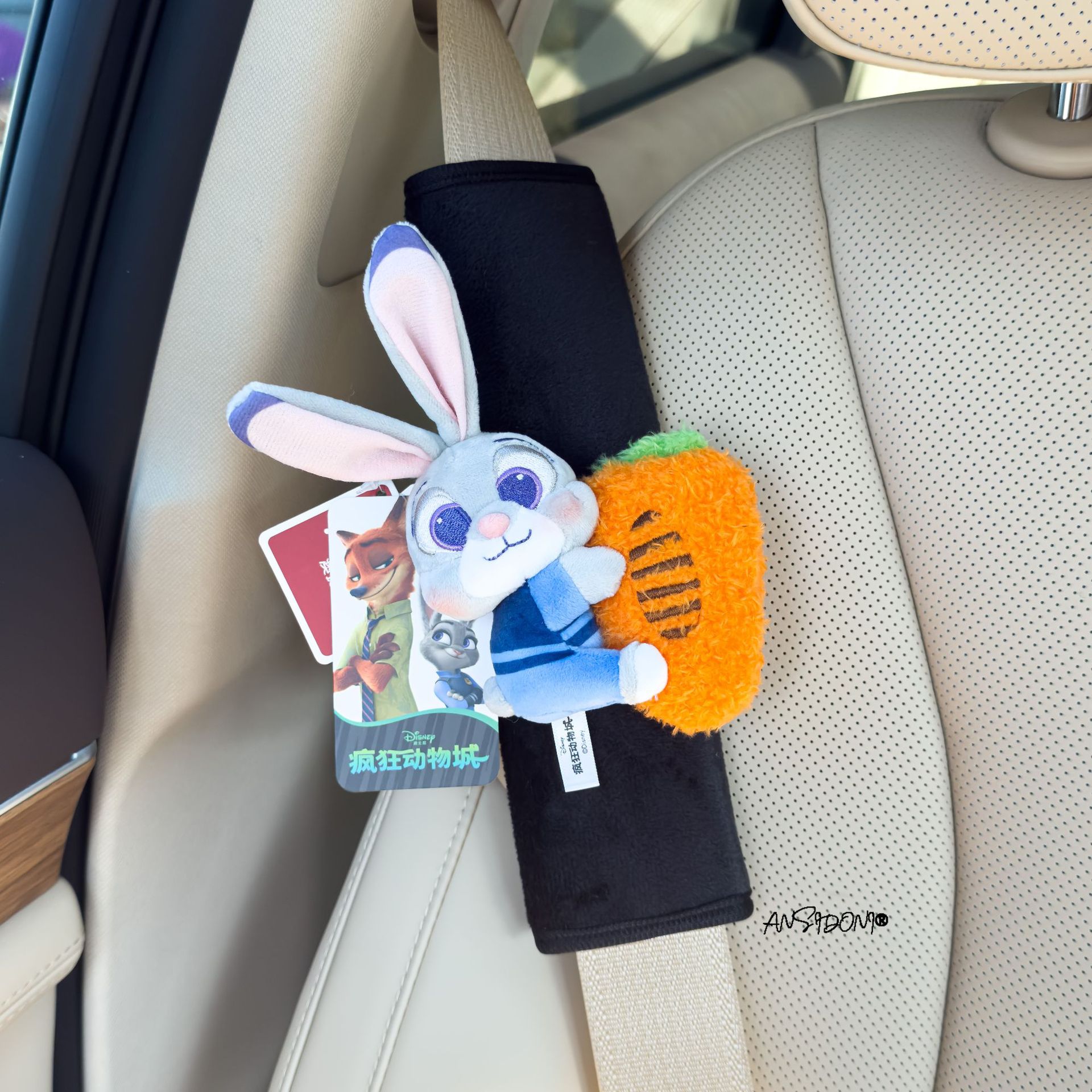 Official Zootopia Judy Nick Car Seatbelt Shoulder Pad Car Seatbelt Cover Car Interior Decoration