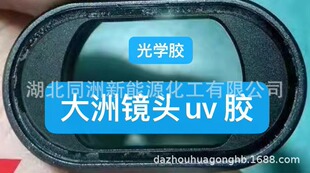 ��W���ճ���z ��������z �R�^�z�RƬUV�z ����z ���������w�z