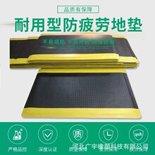 PVC���d�؉|���ͷ��o���ˮ��վ�����_̺���I�üӺ񺣾d���Ե؉|