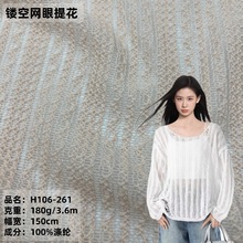 ������U���Ứ�W��ë��ᘿ����� �ٽz��ᘿ�Ů�b�����_������