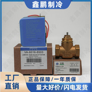 �|��VA-6016-8503�|��������{�L�C�P��늴��y늄��y늄Ӷ�ͨ�y