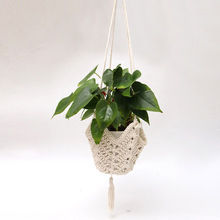 花盆网兜编织吊篮底托手工钩织成品创意植物网兜悬挂流苏波西米亚