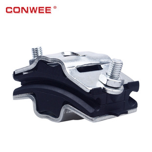 Factory wholesale fiber optic cable insulation suspension clamp various specifications suspension clamp clamp connector